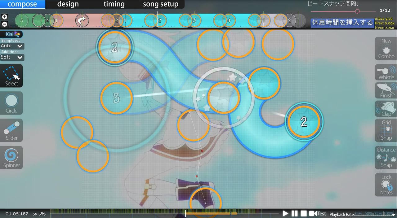 tenshi no agape extra 6