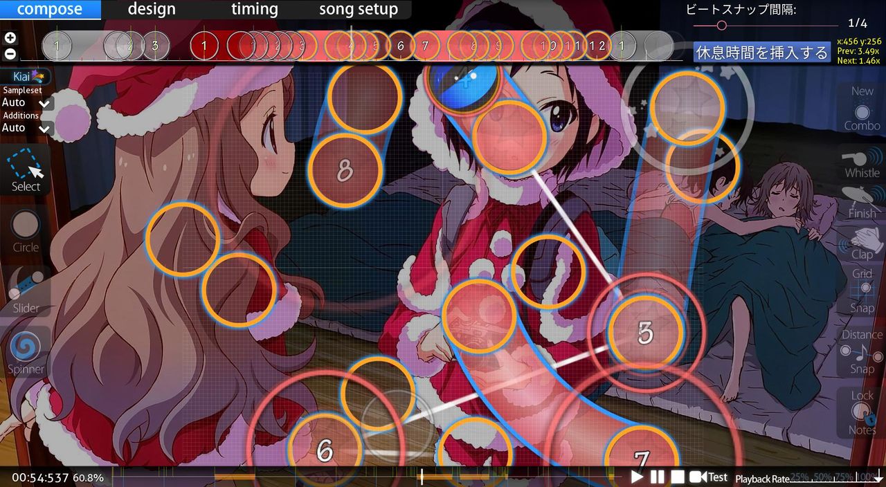 natsuiro present extra