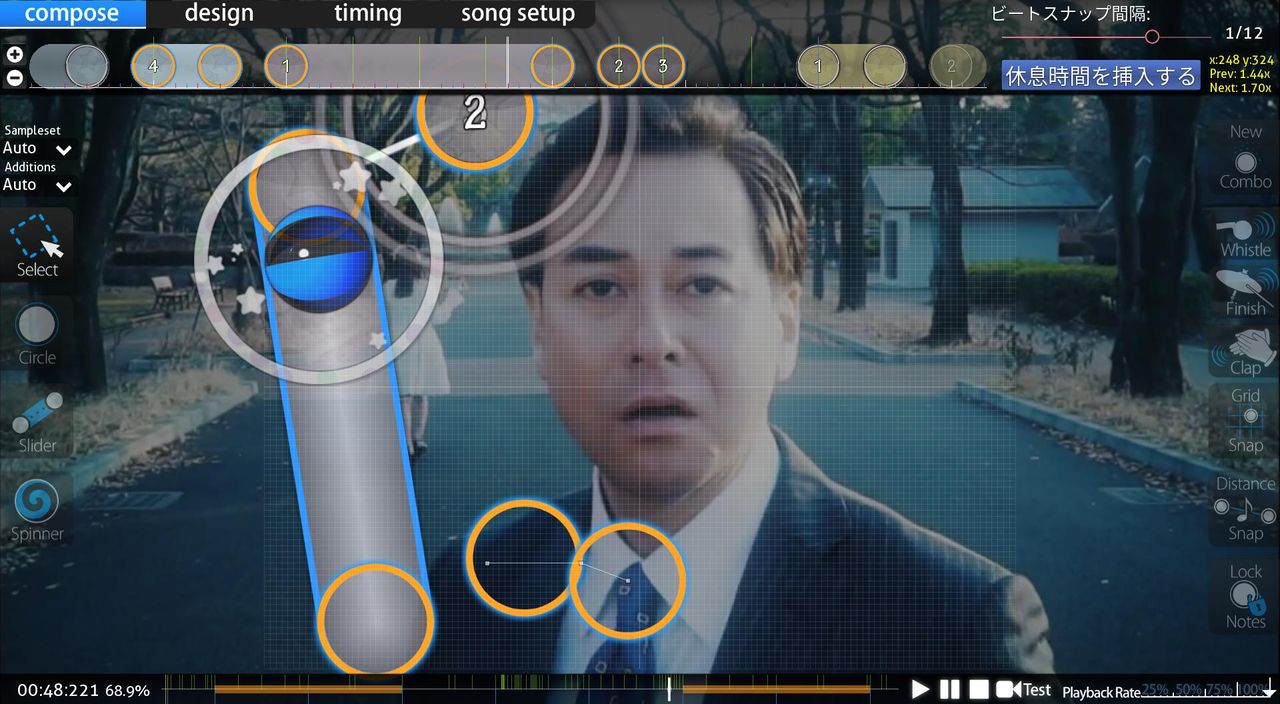 fake me fake me out normal