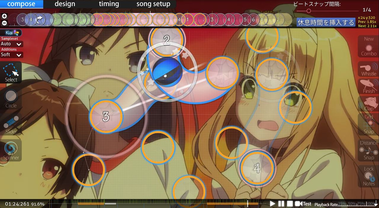 fantastic future special 7