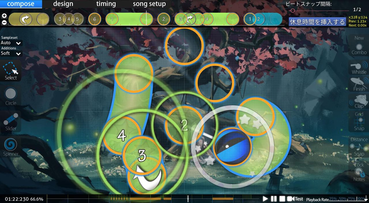 sakebi no midori normal