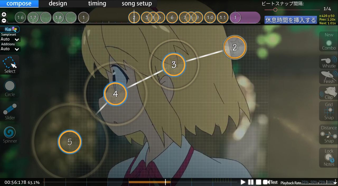 musoukakyou 3 insane