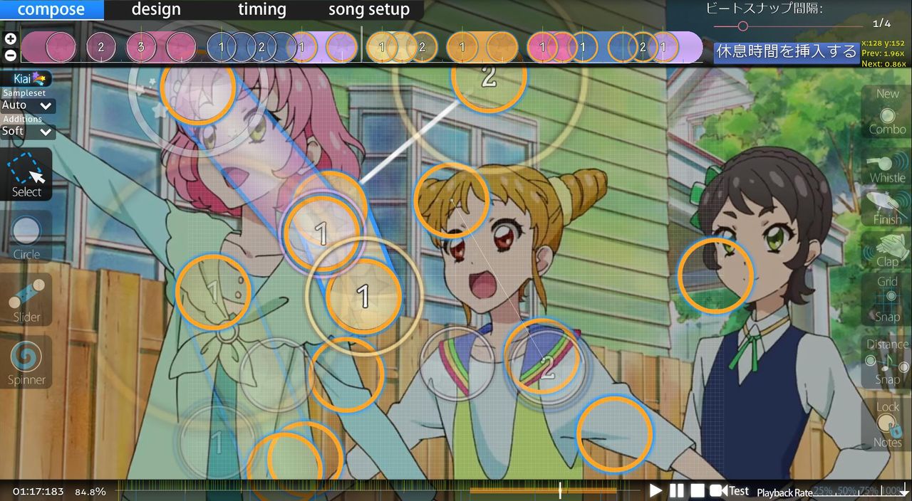 start dash sensation extra 3