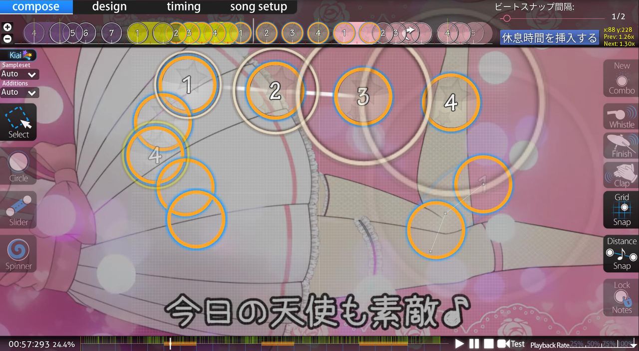 ichigo panchu normal