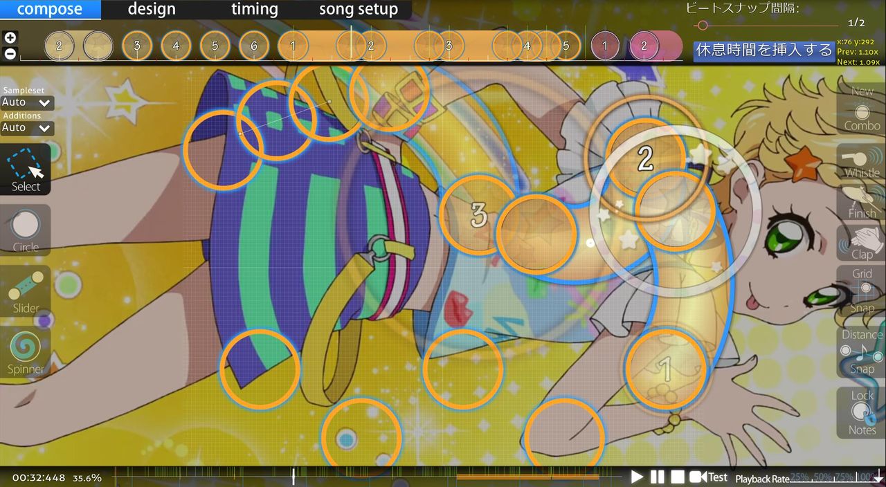 start dash sensation normal