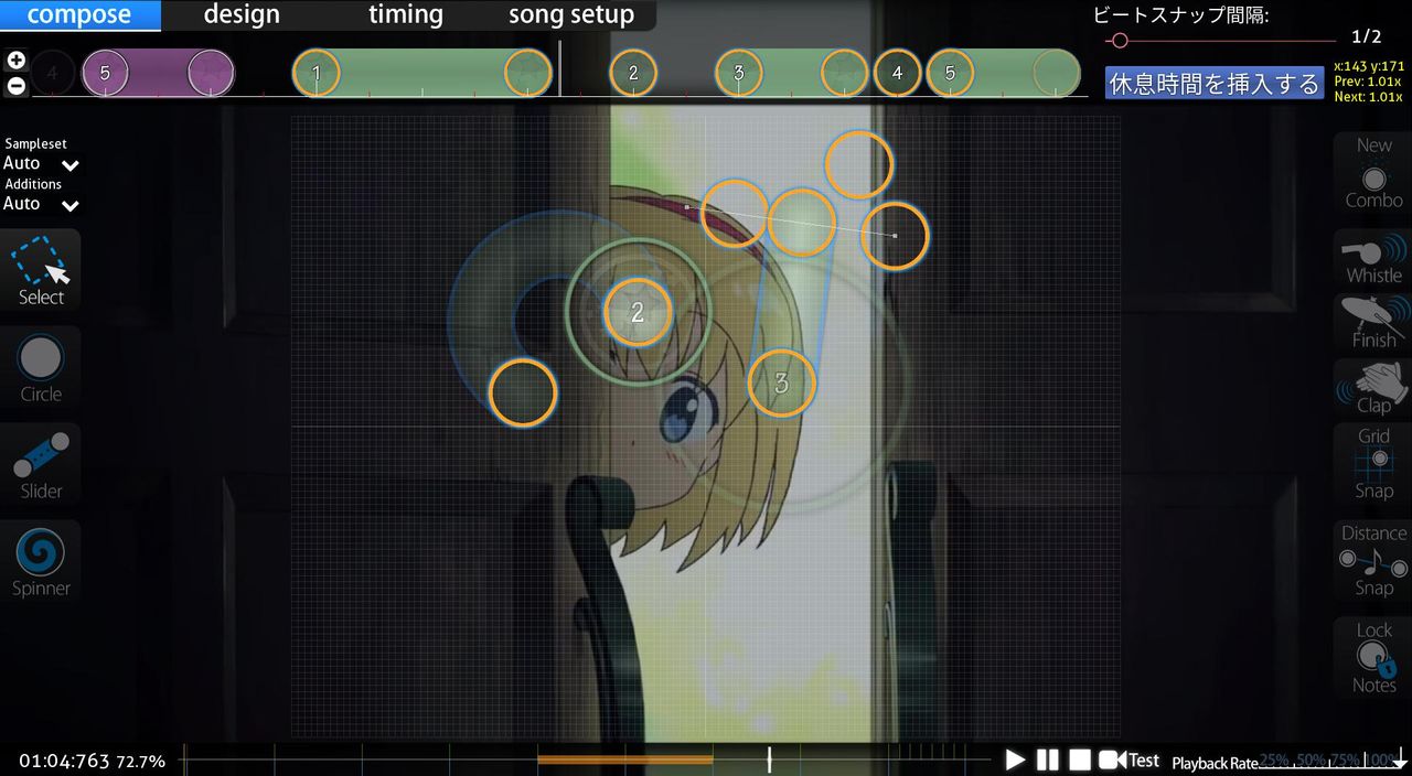 musoukakyou 3 normal