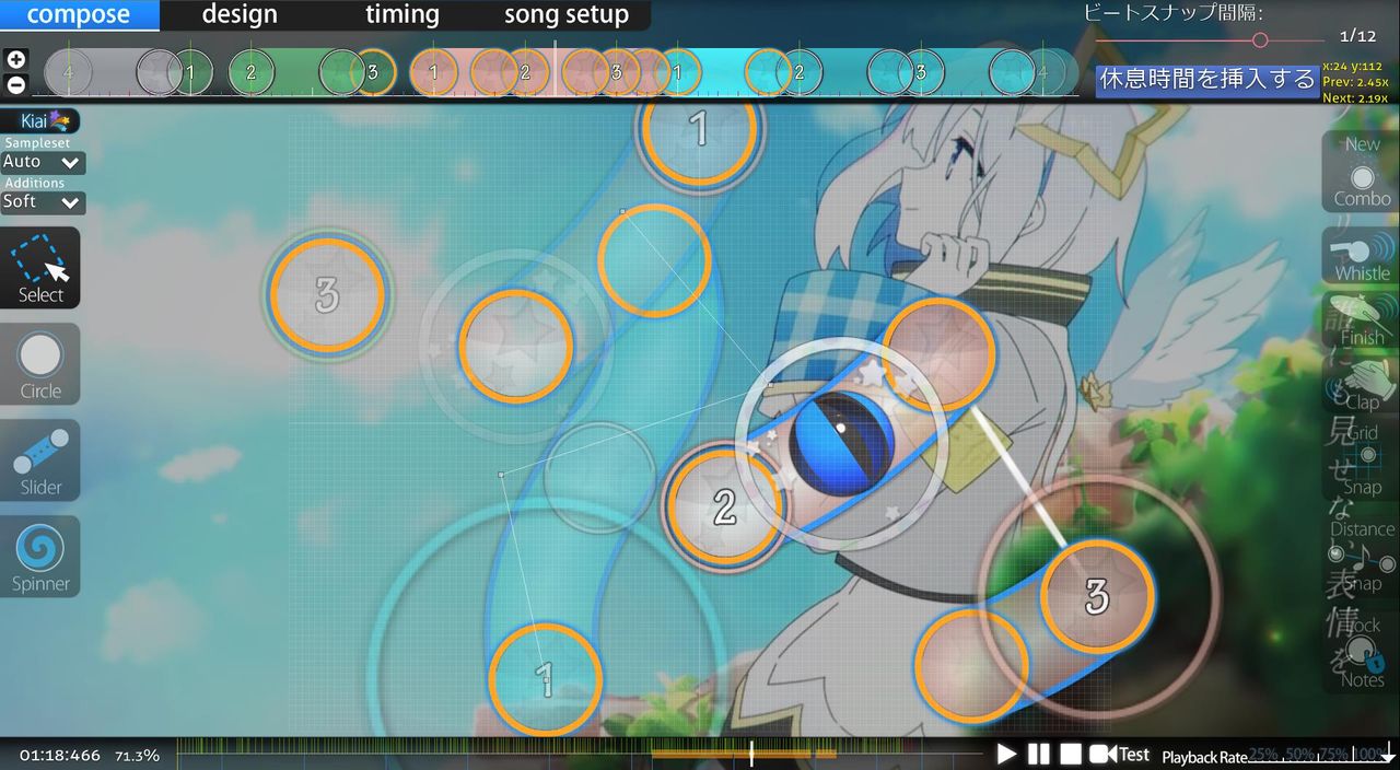 tenshi no agape extra 7