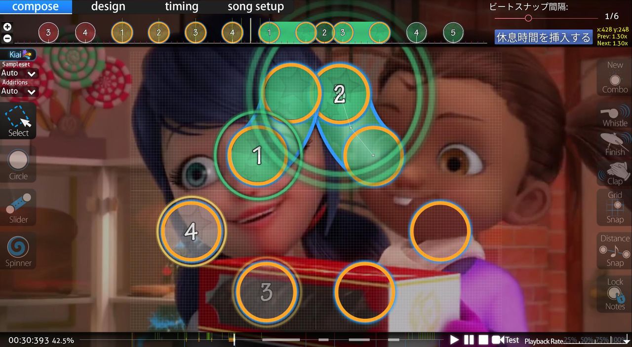 joyeux noel a tous normal