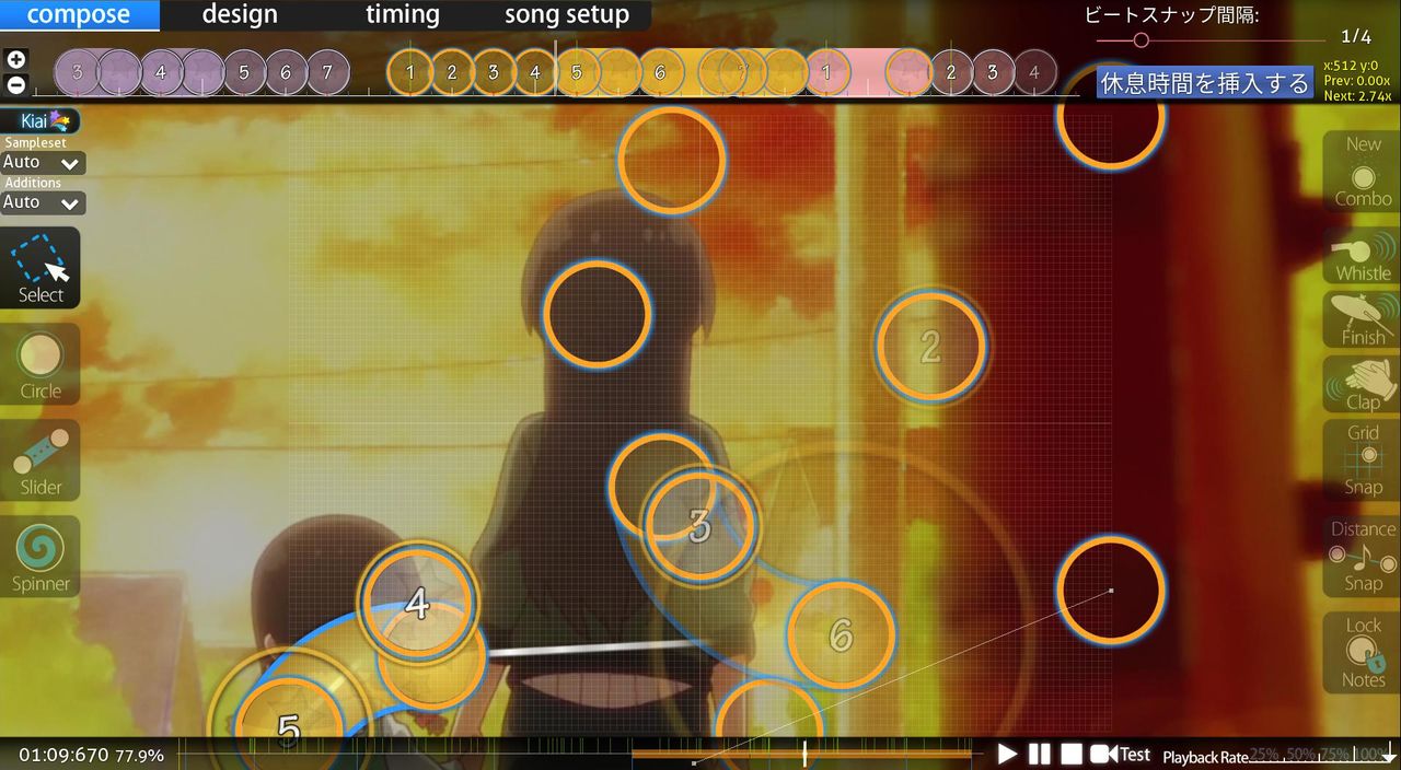 kimama na tenshitachi insane