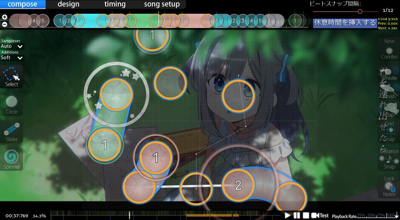 tenshi no agape extra 4