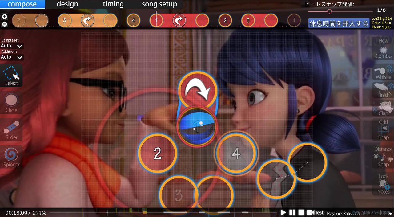 joyeux noel a tous easy