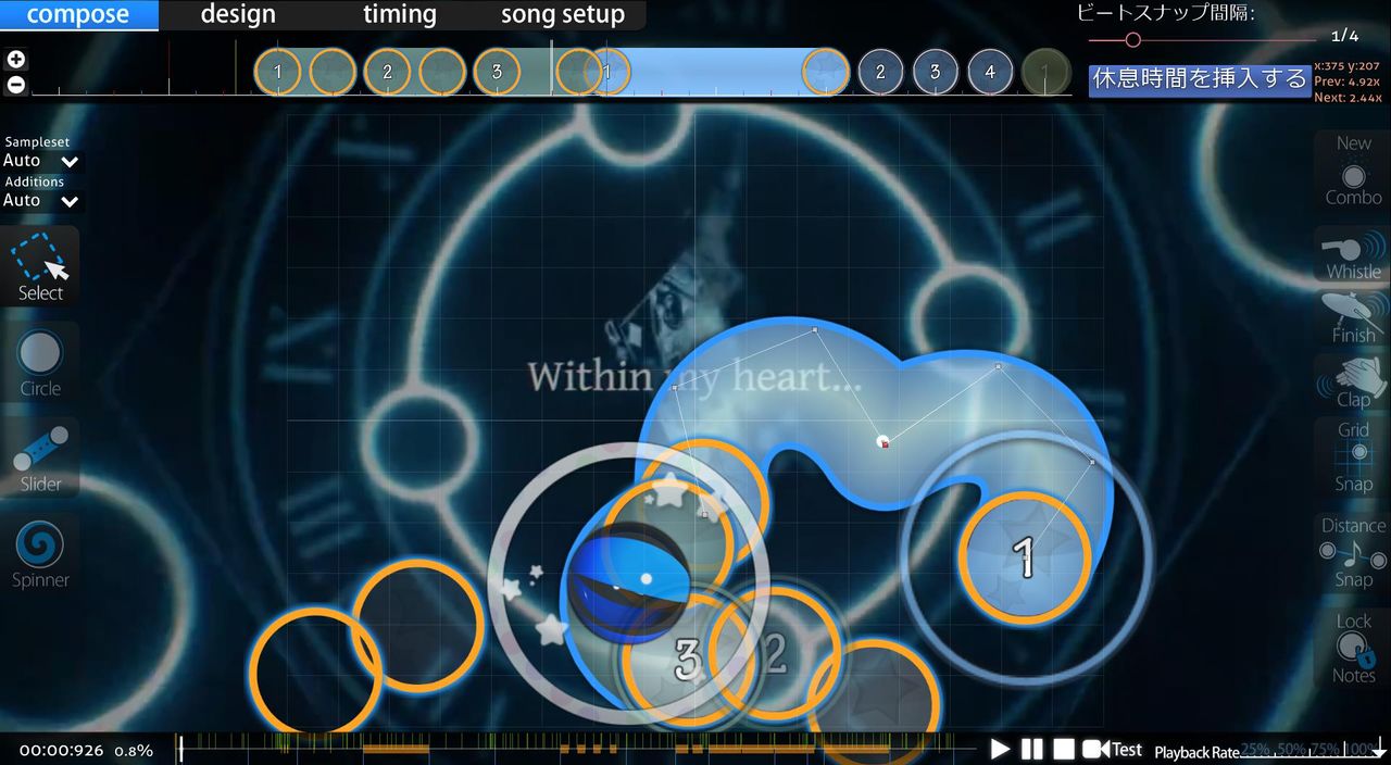 livht my way special