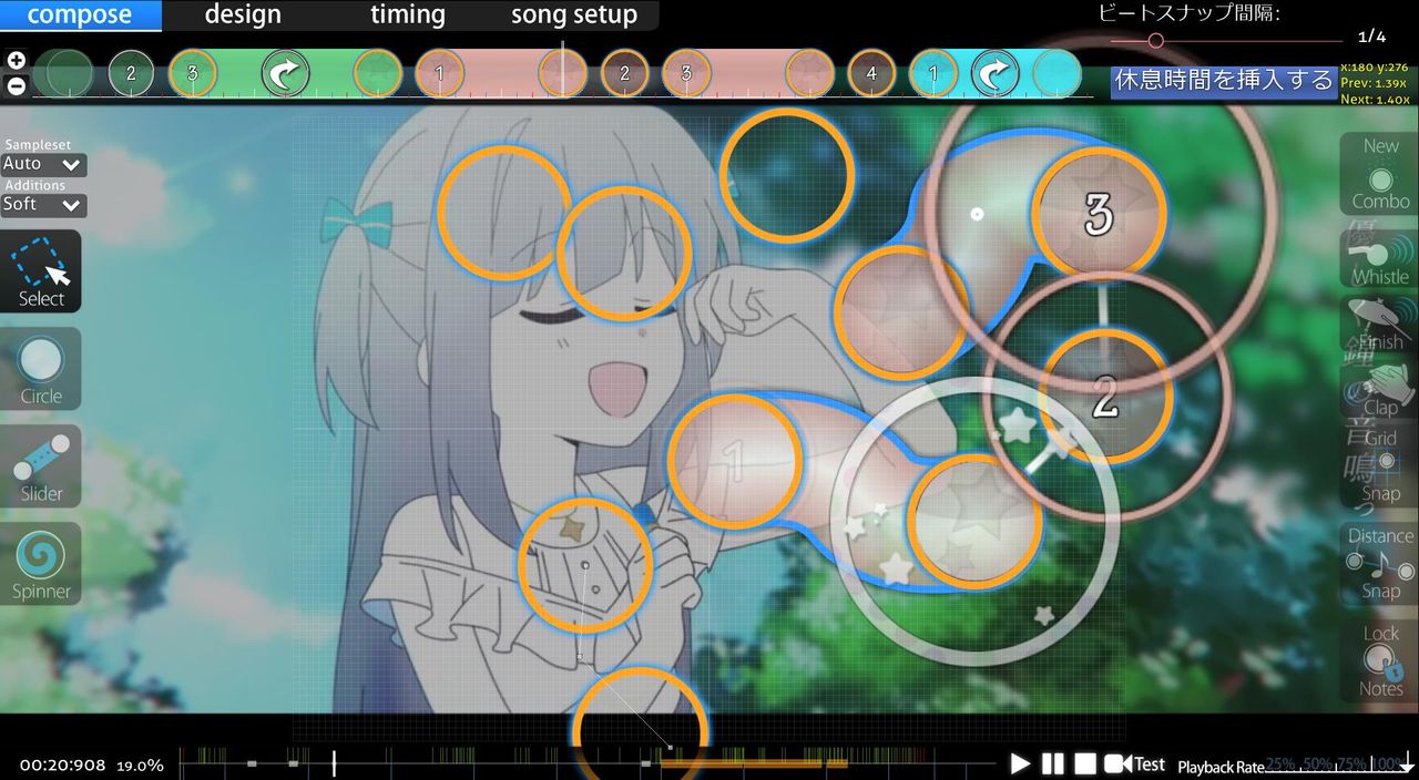 tenshi no agape easy