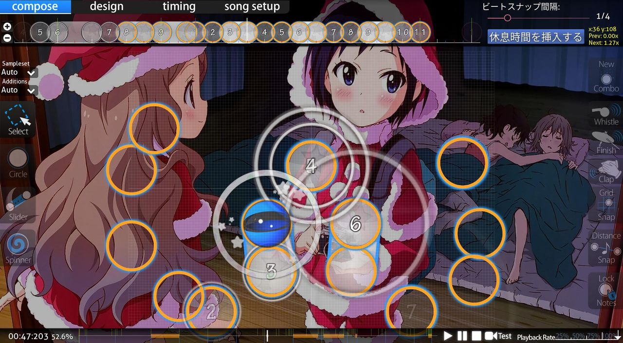 natsuiro present hard