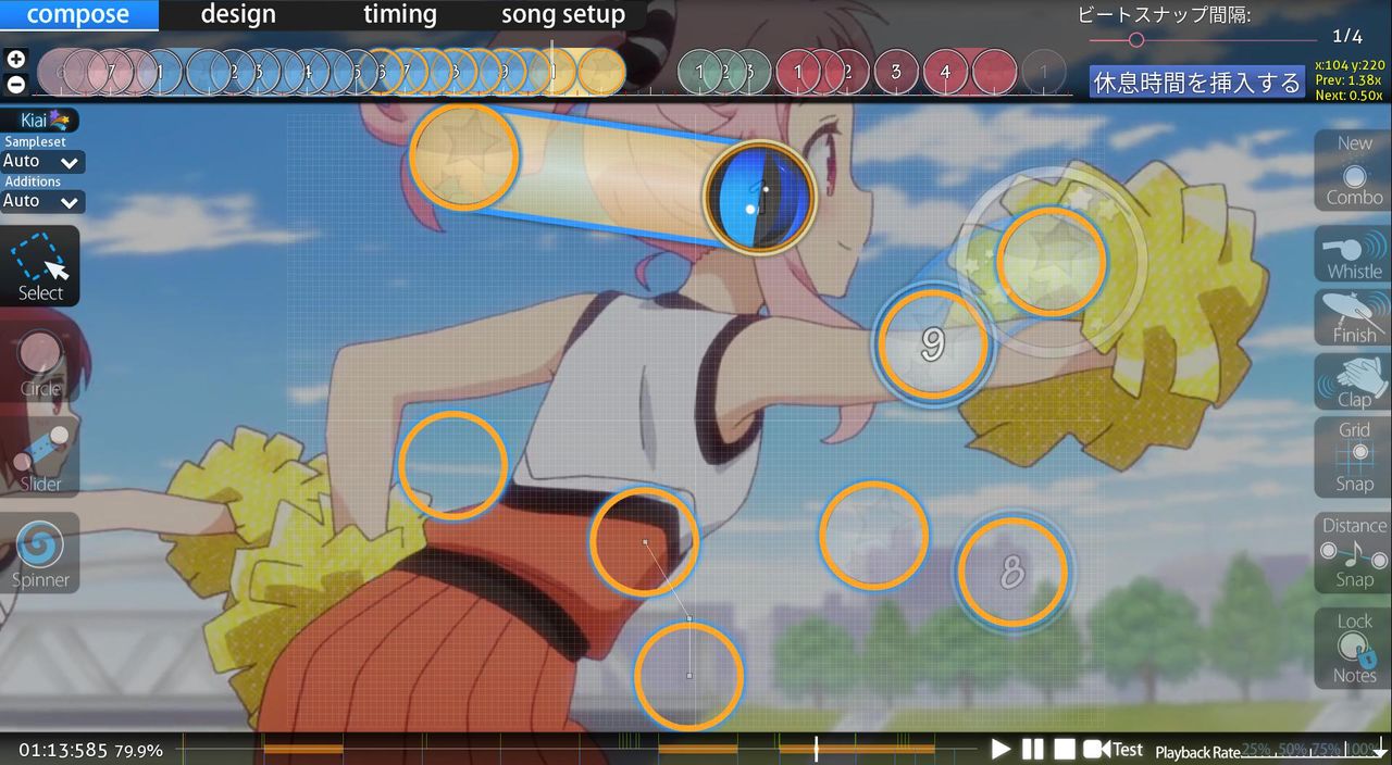 jump up yell insane 3