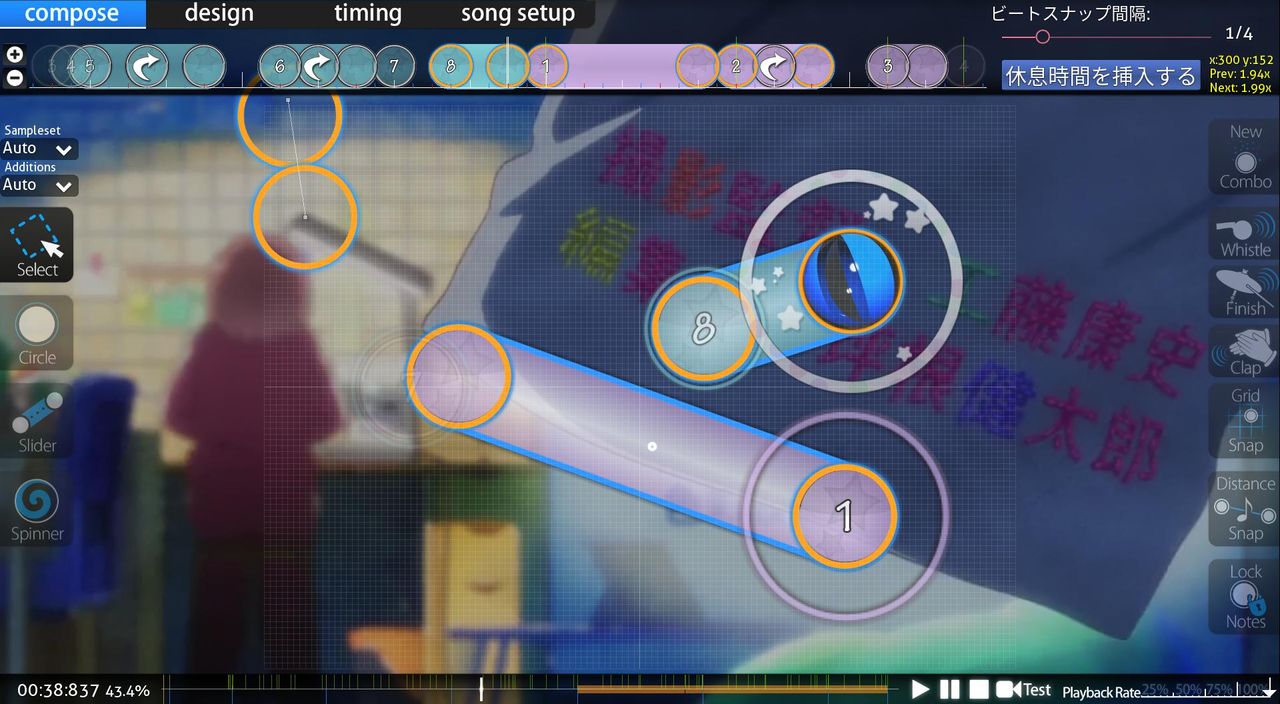 kimama na tenshitachi hard