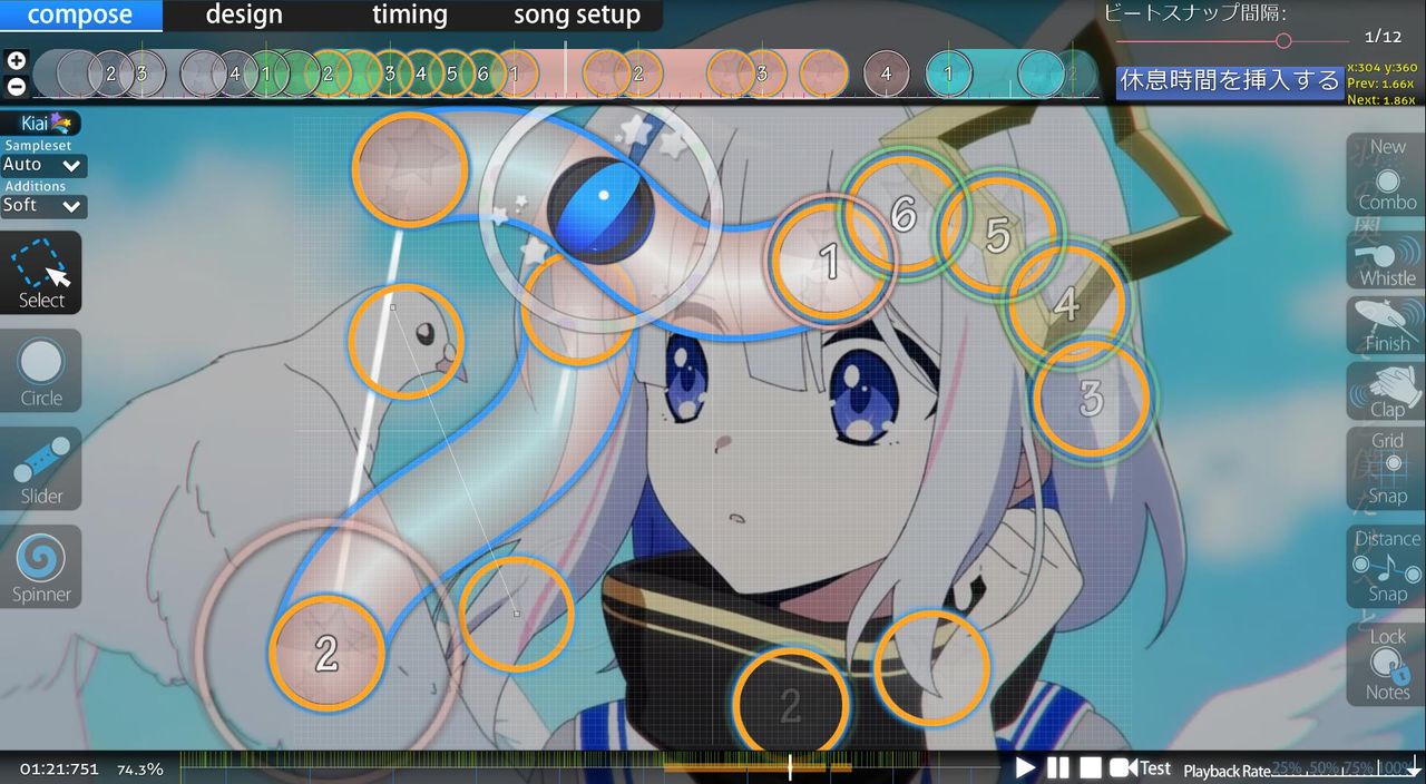 tenshi no agape extra 8