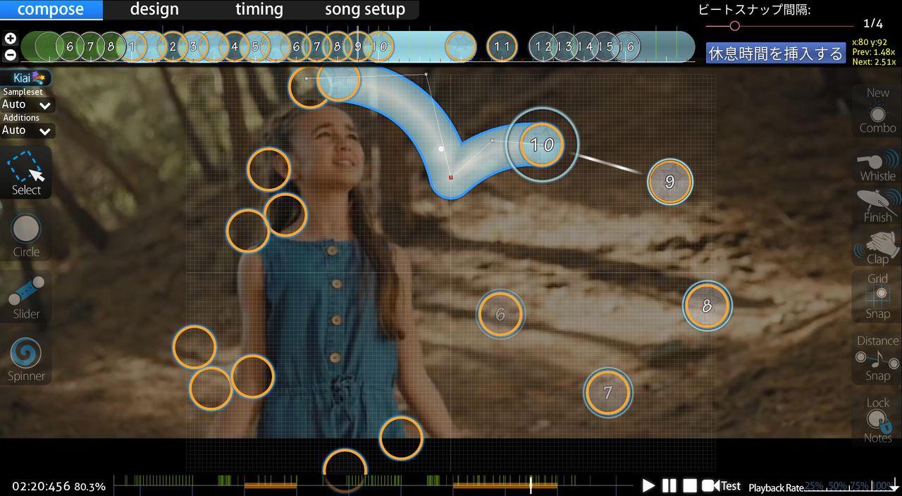 cest si beau ici insane