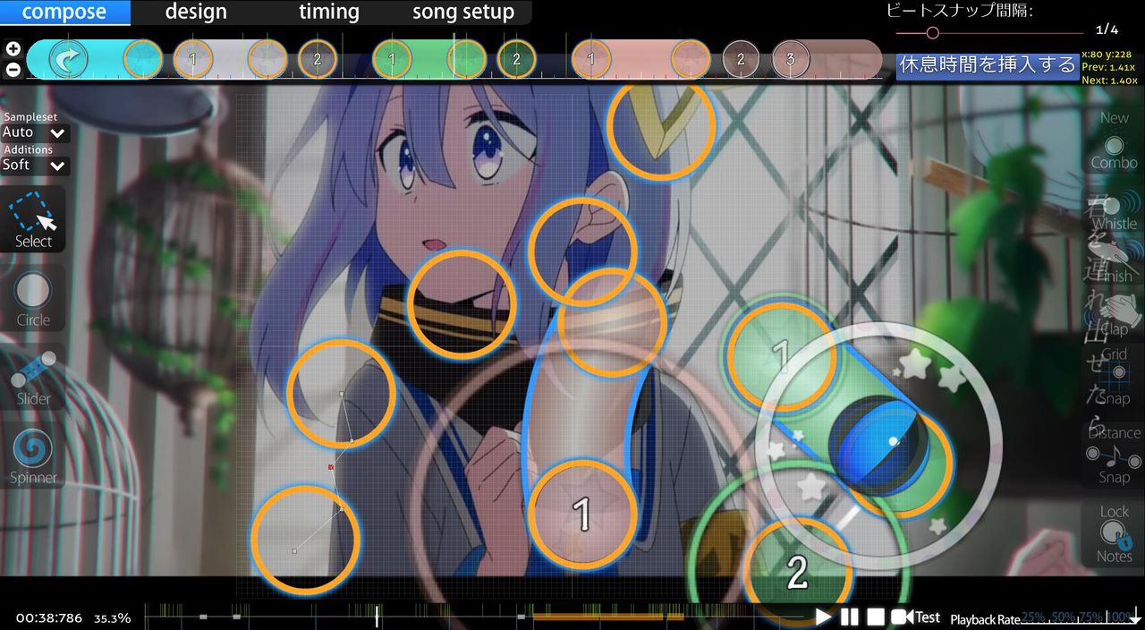 tenshi no agape easy 3