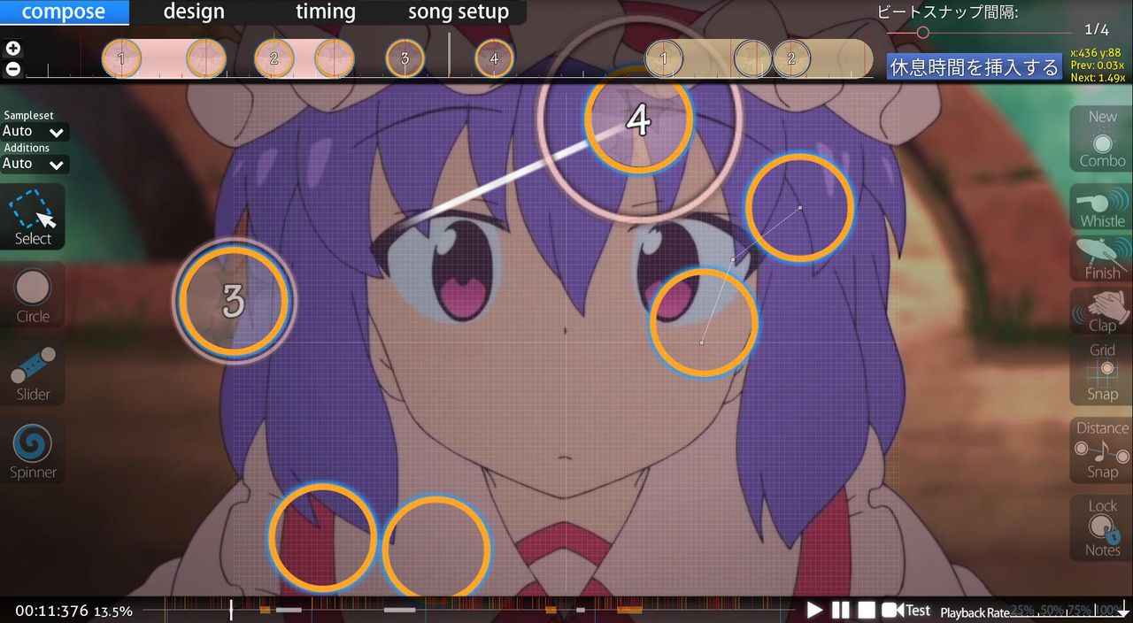 chouzetsu yokoku hard