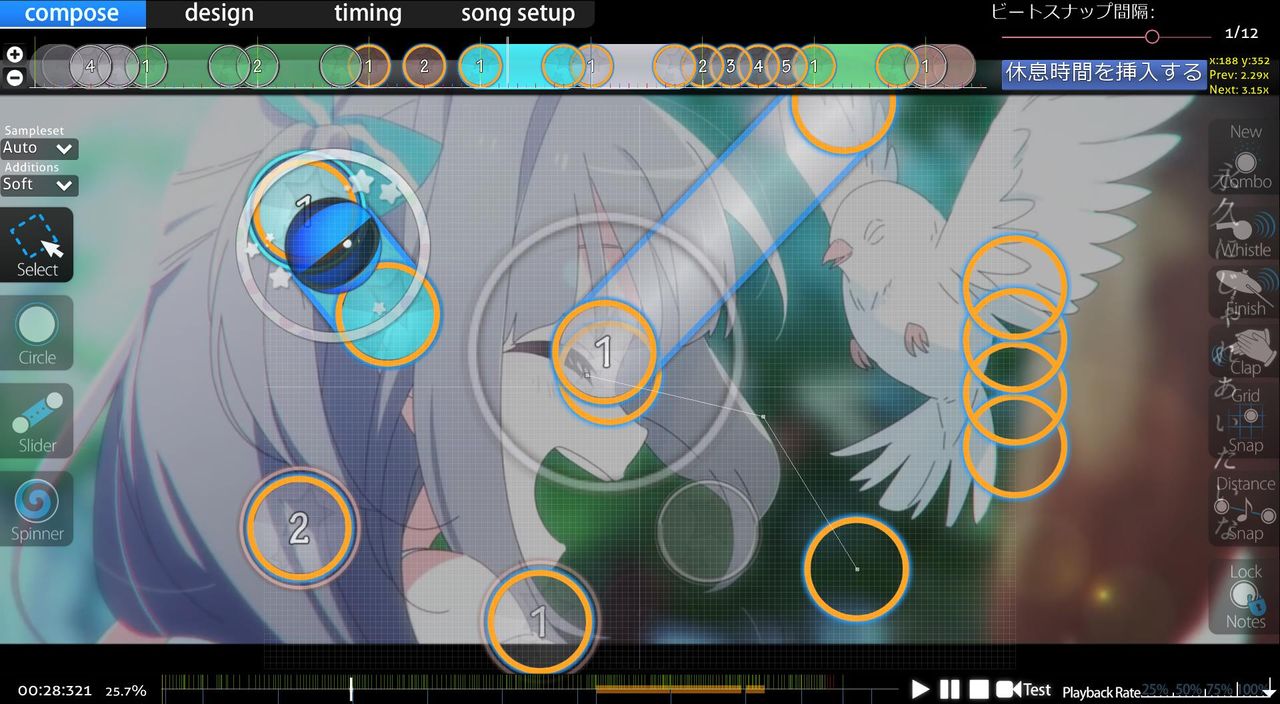 tenshi no agape extra 3