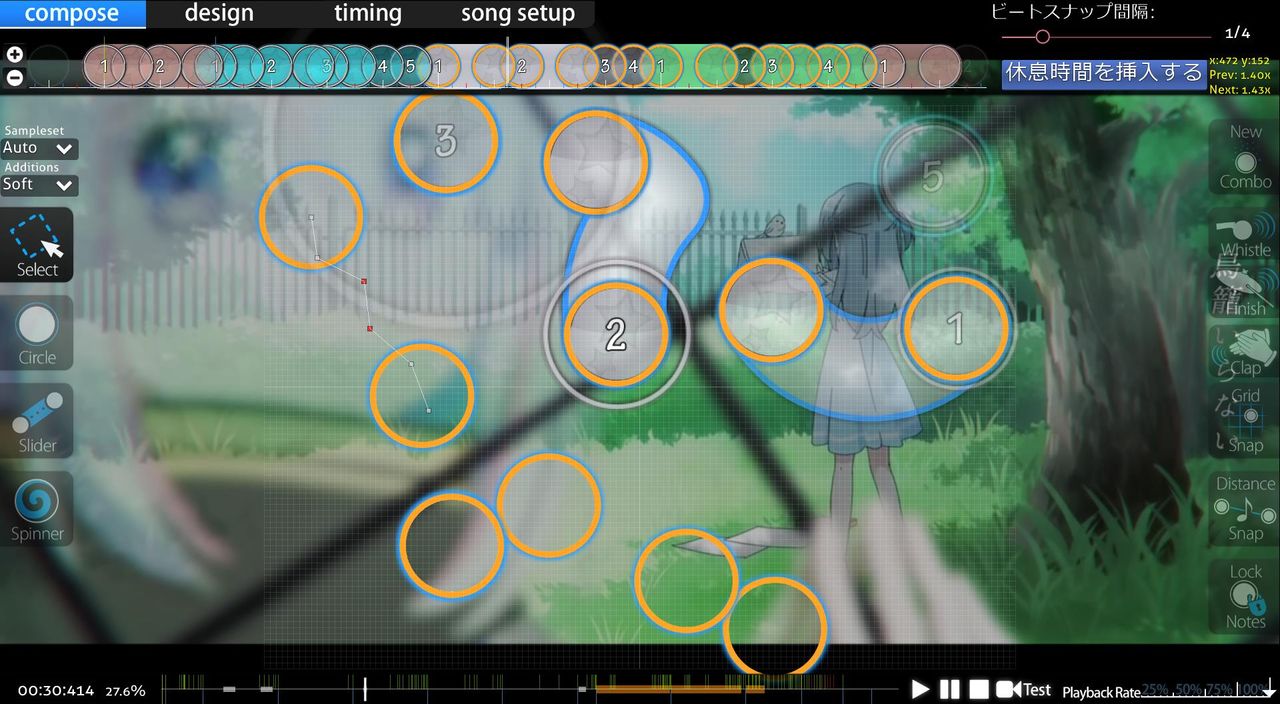 tenshi no agape hard