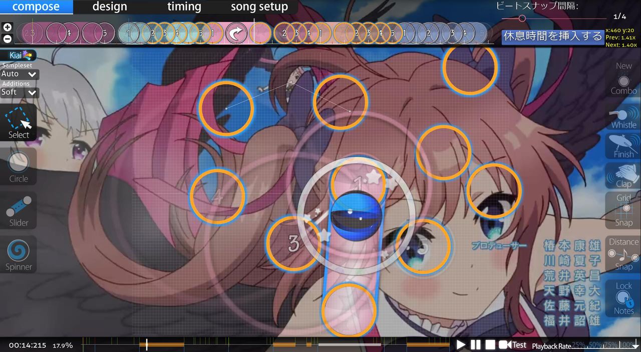 brilliant wings hard