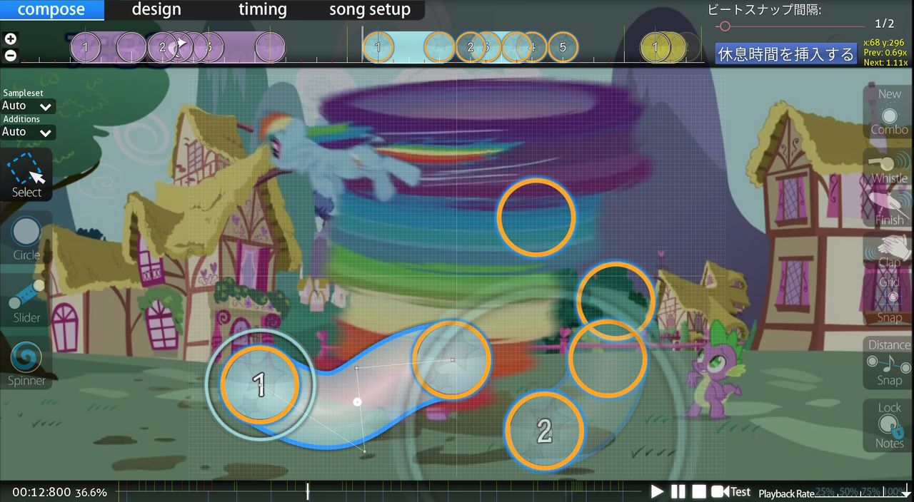 my little pony theme song normal