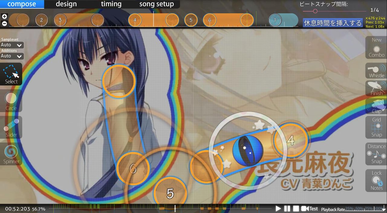 change and chance easy