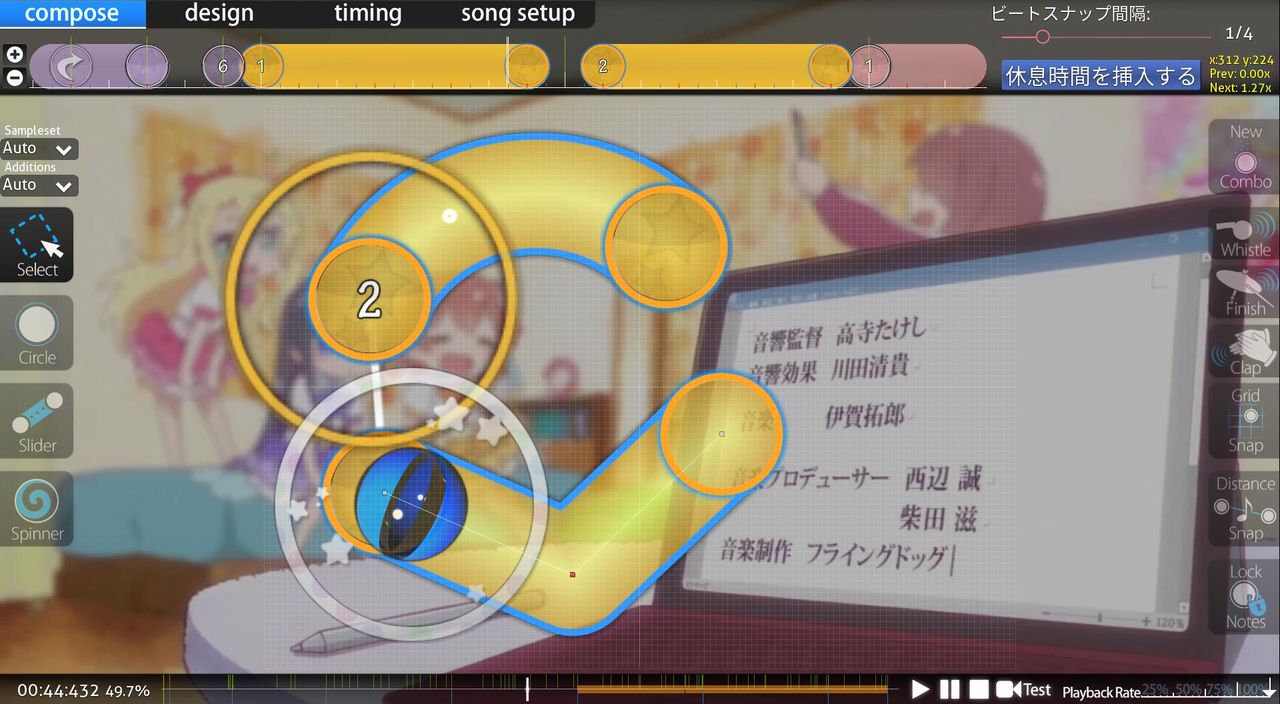 kimama na tenshitachi easy