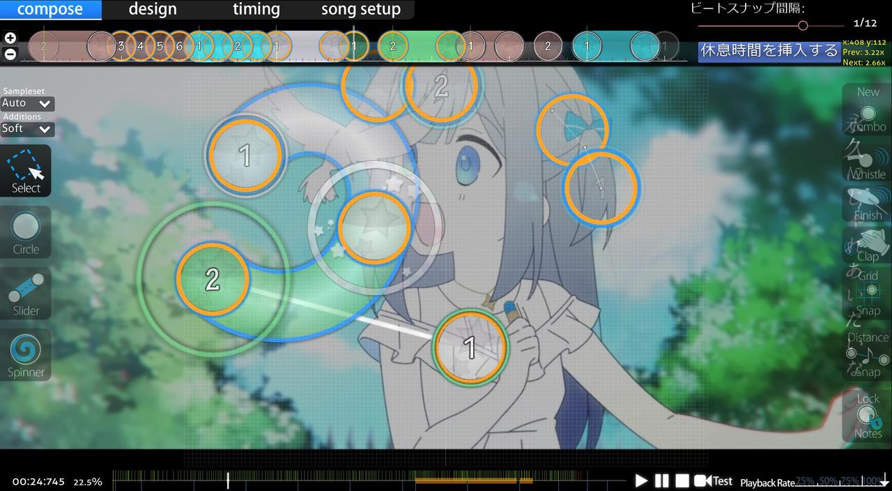 tenshi no agape extra