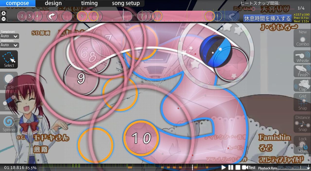 change and chance special