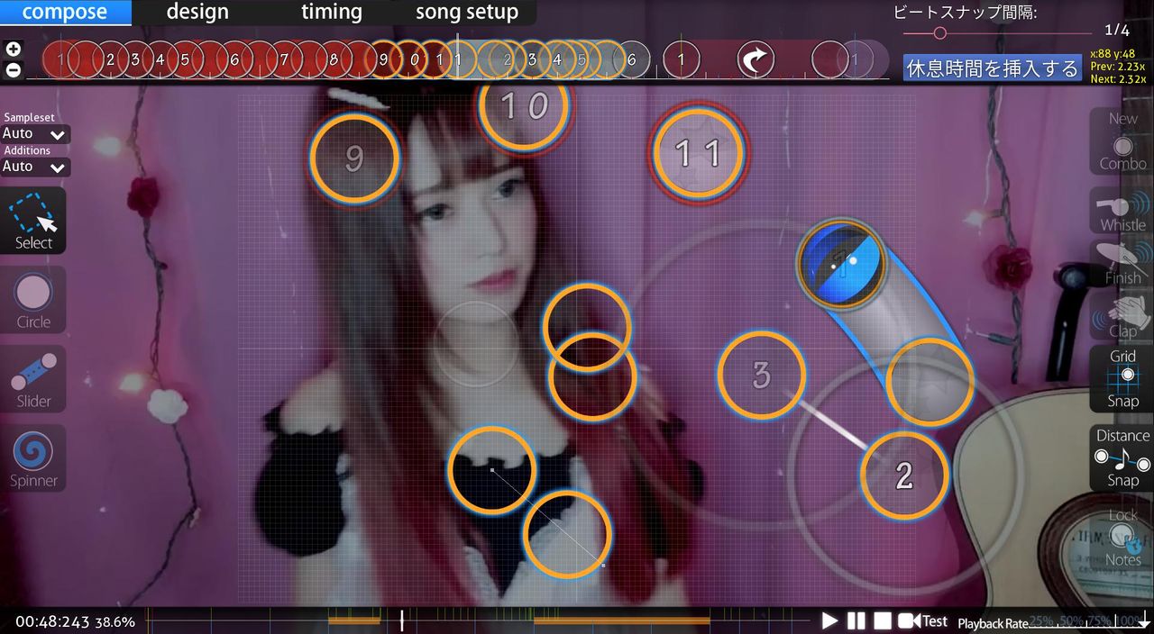 aka no doumei insane