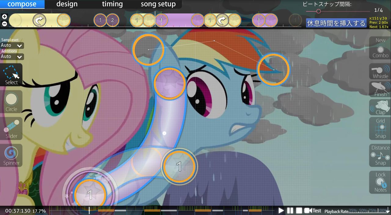 a true true friend extra