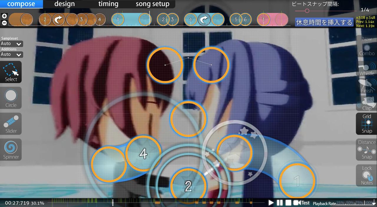 change and chance normal