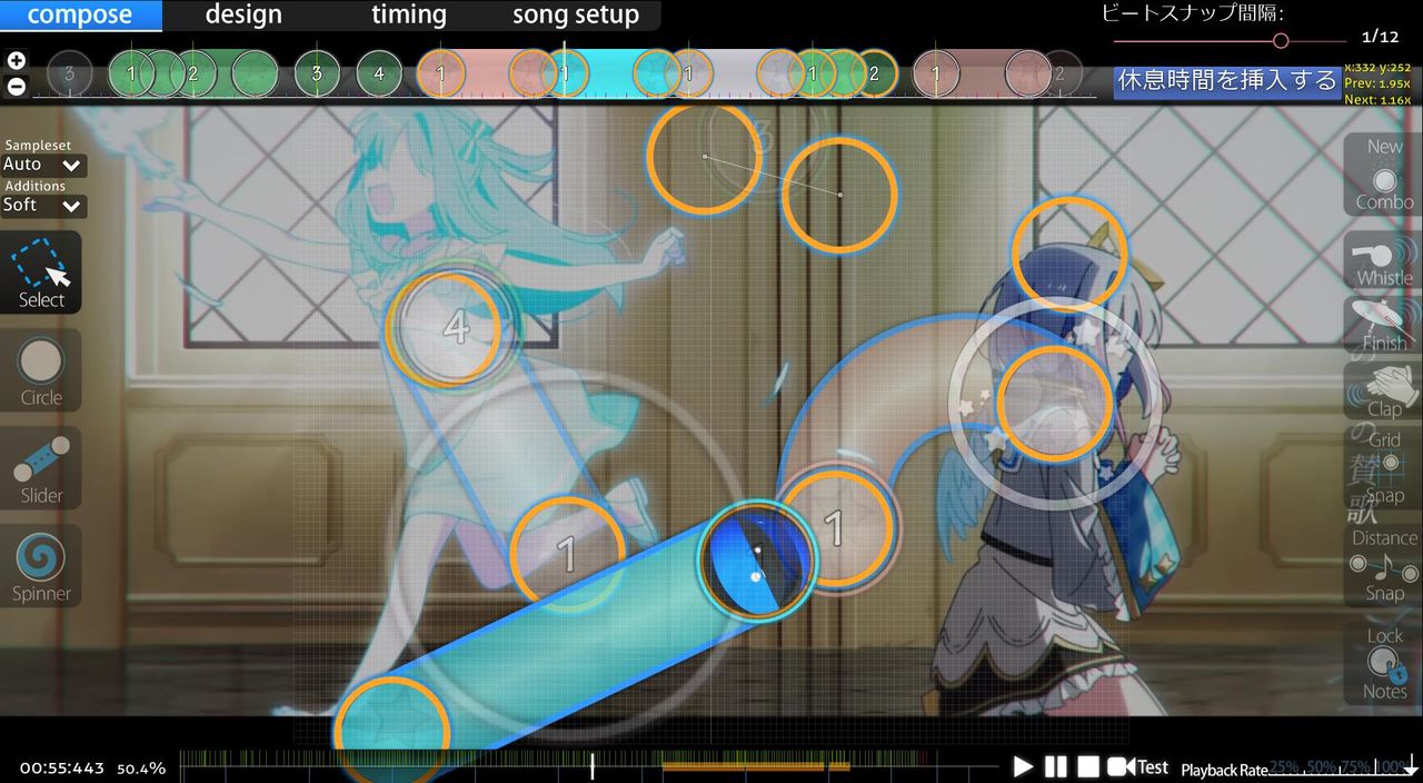 tenshi no agape extra 5