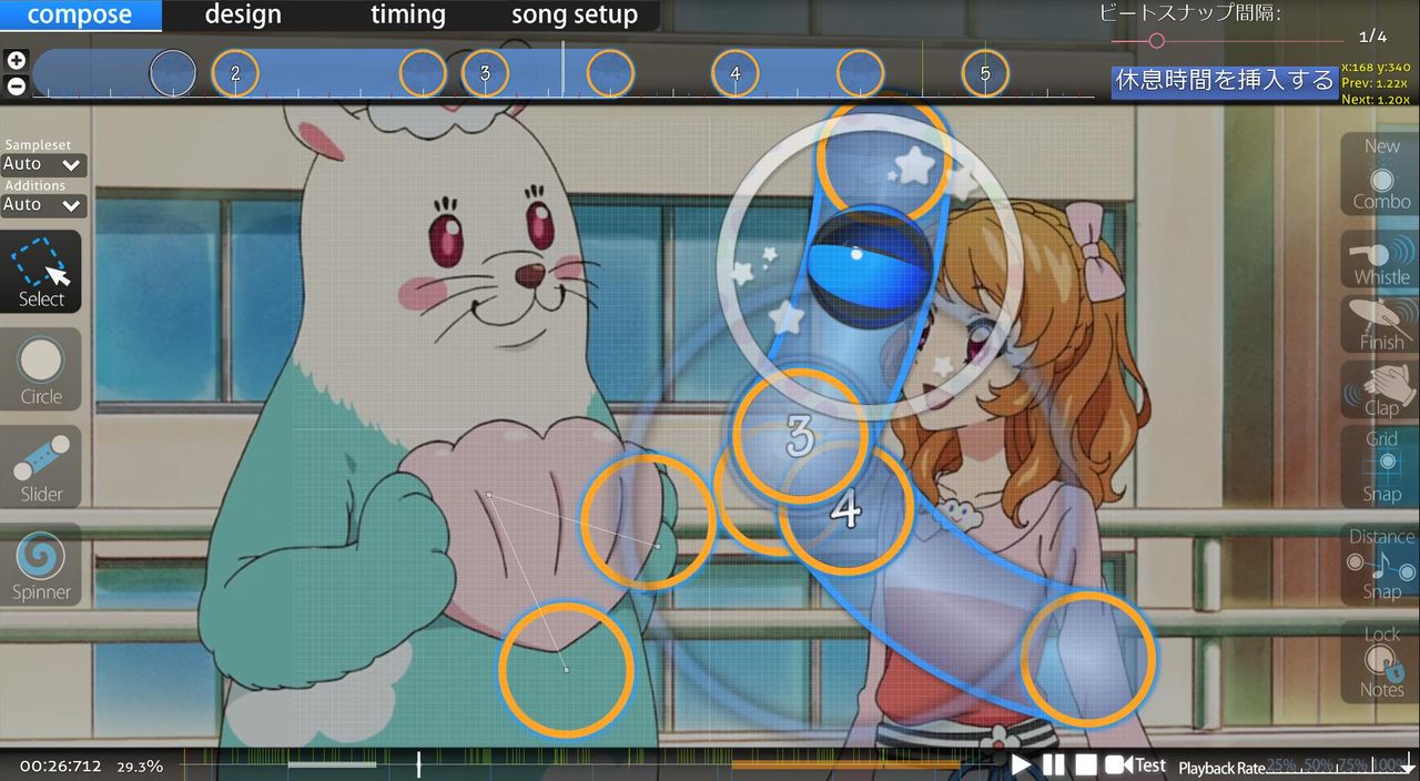 start dash sensation easy