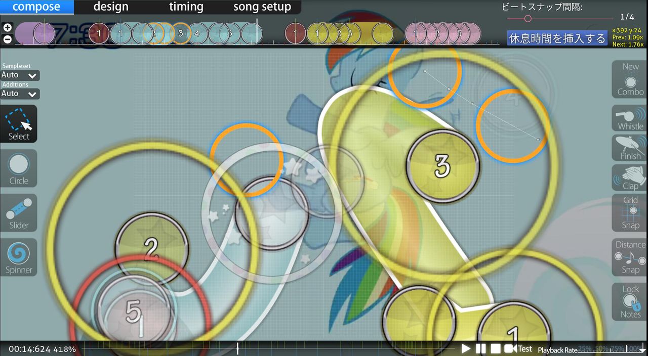 my little pony theme song special