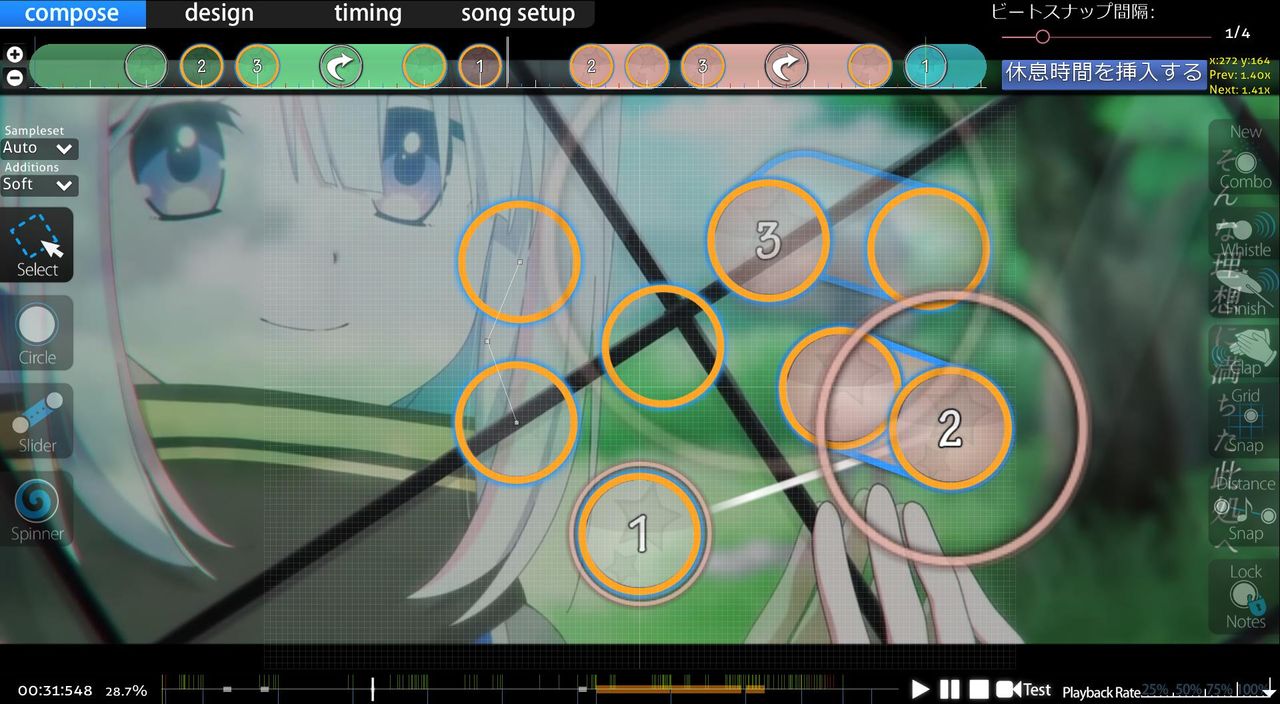 tenshi no agape easy 2