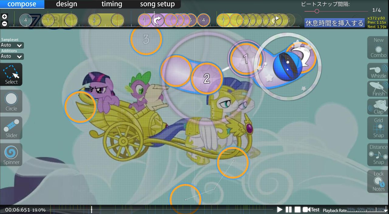 my little pony theme song hard