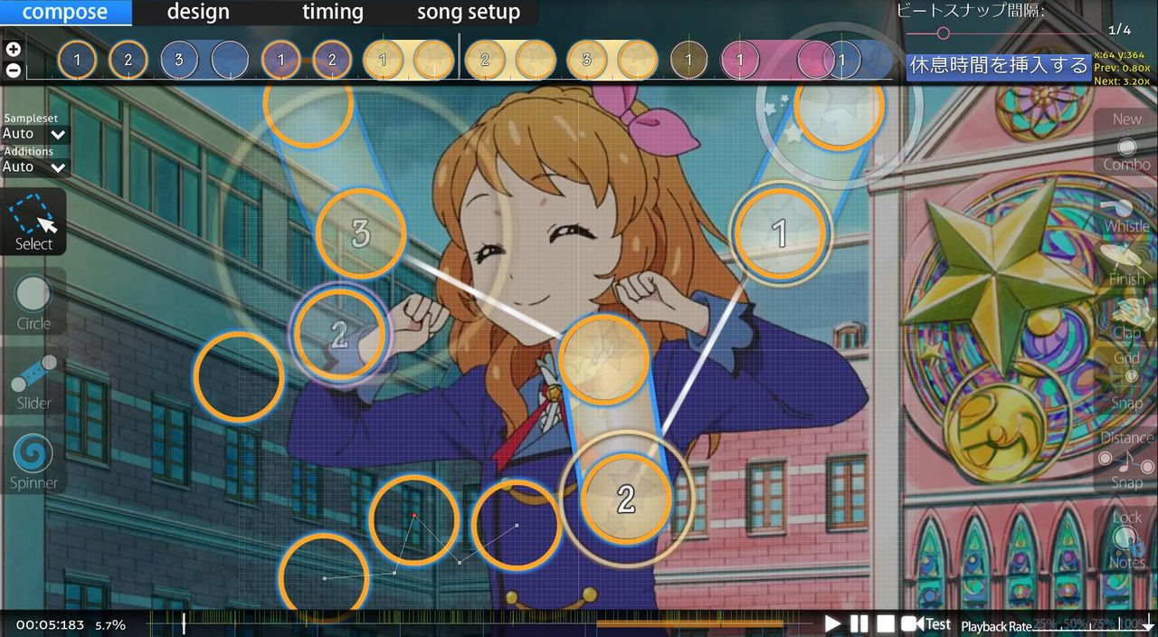 start dash sensation special