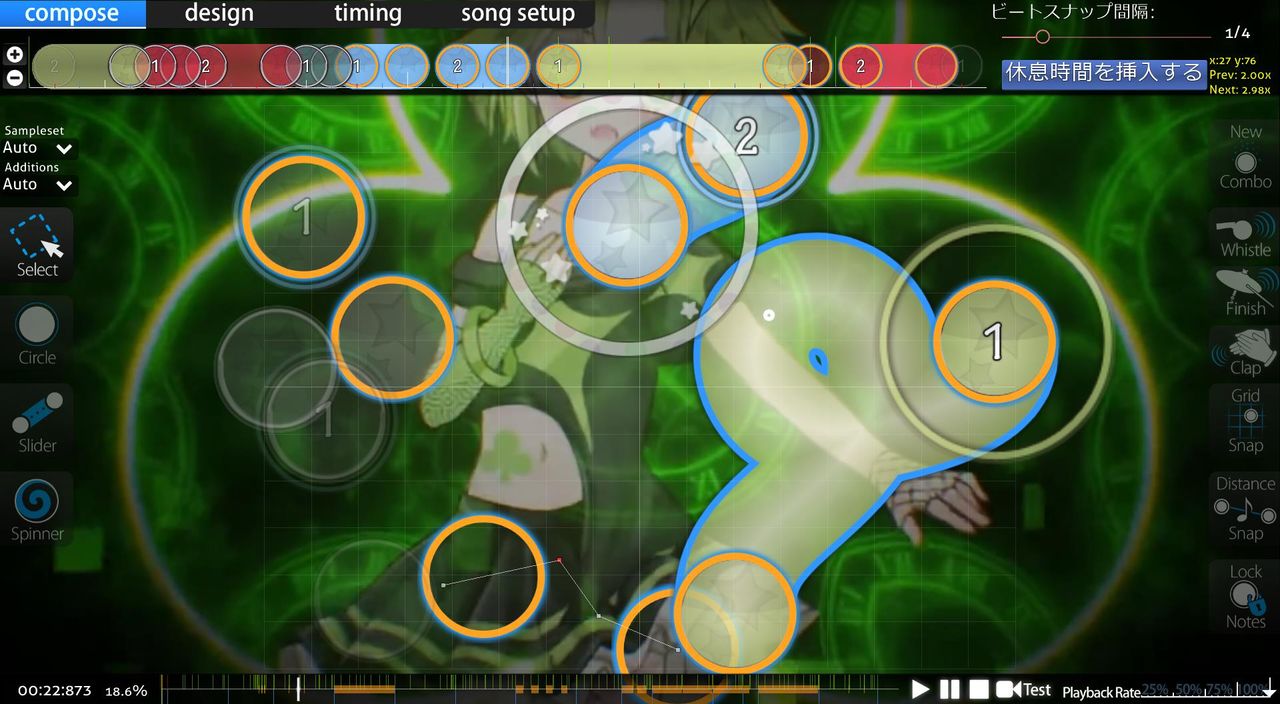 livht my way special 2