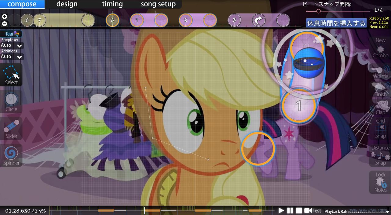 a true true friend normal