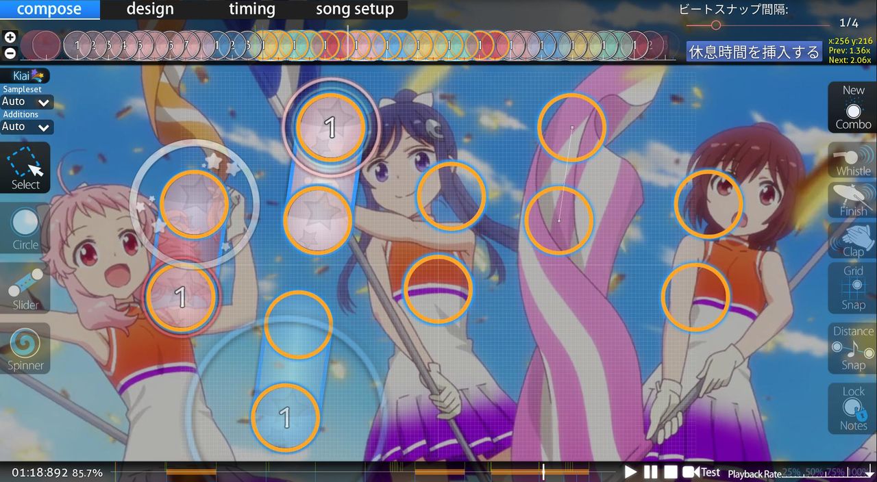 jump up yell insane 4