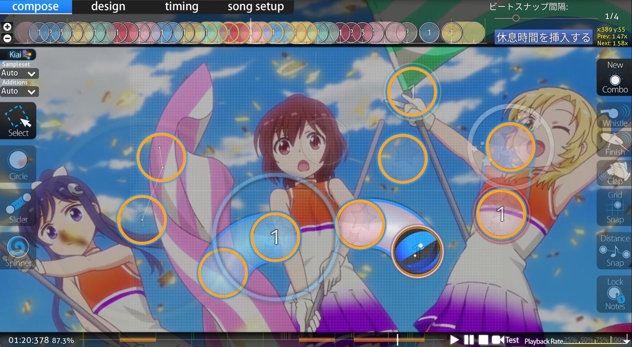 jump up yell insane 5