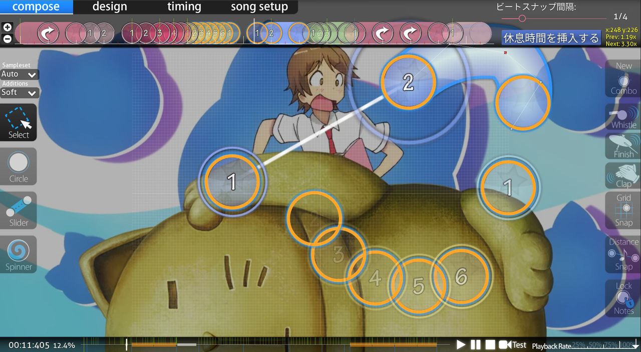 fantastic future special