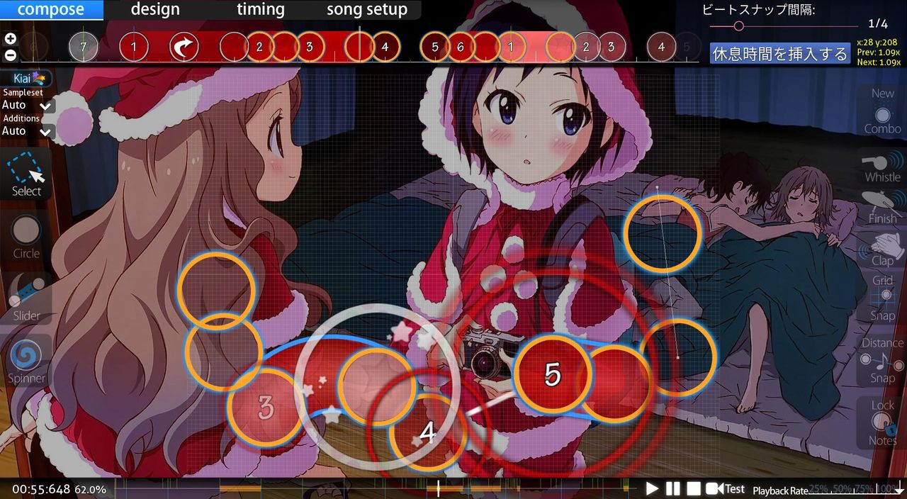 natsuiro present normal