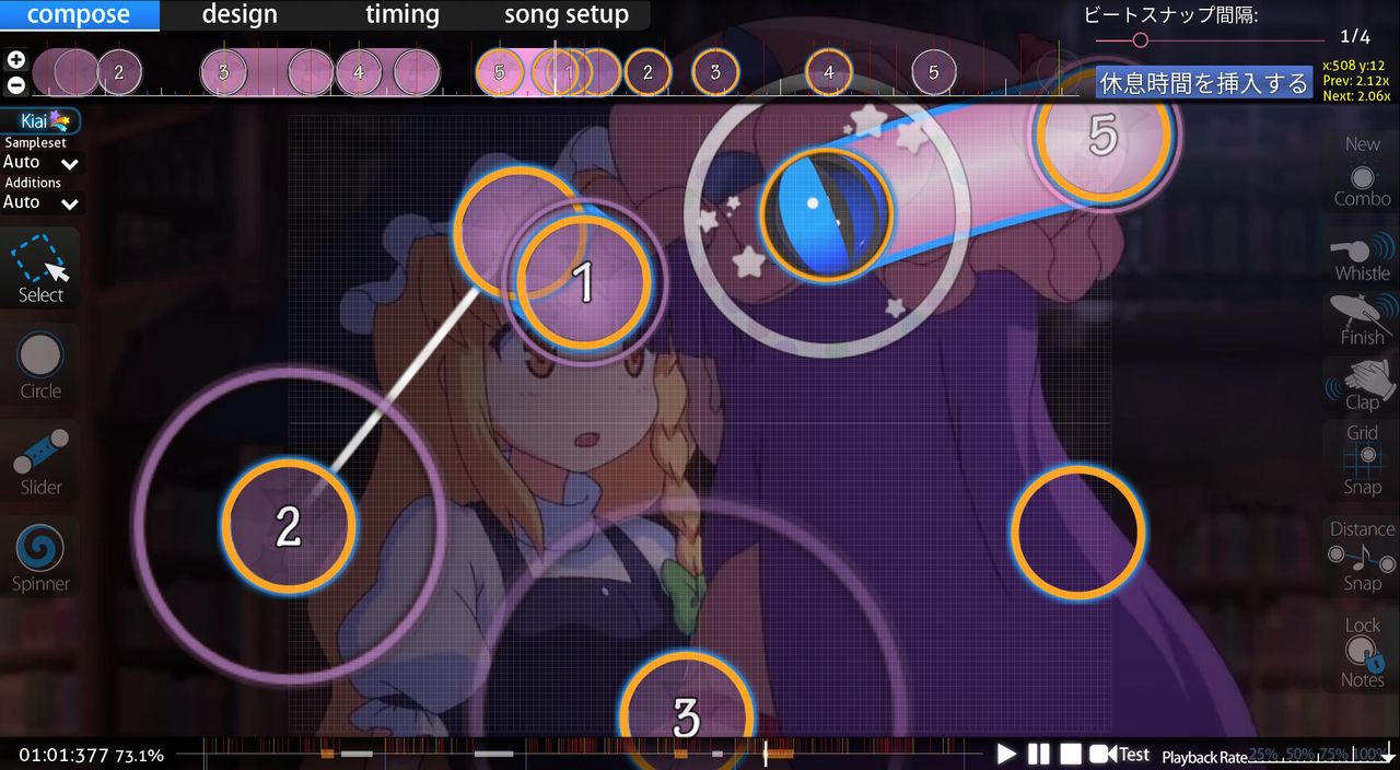 chouzetsu yokoku normal