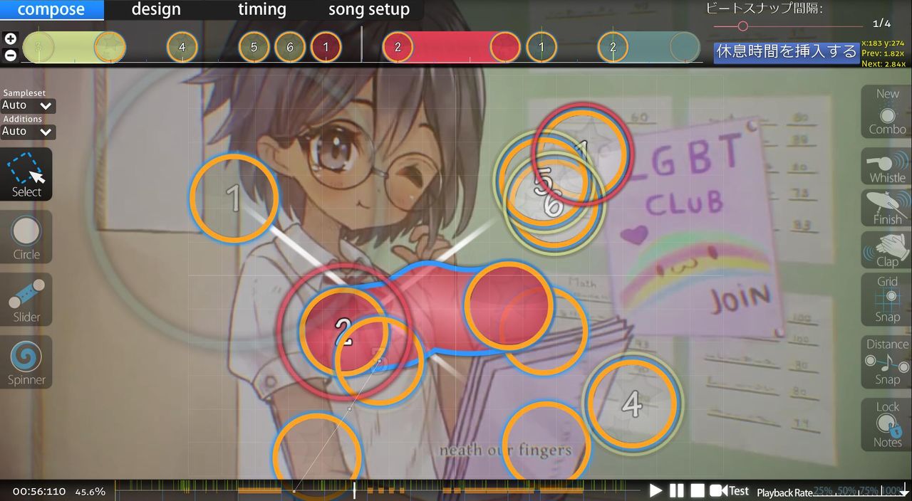 livht my way extra 2