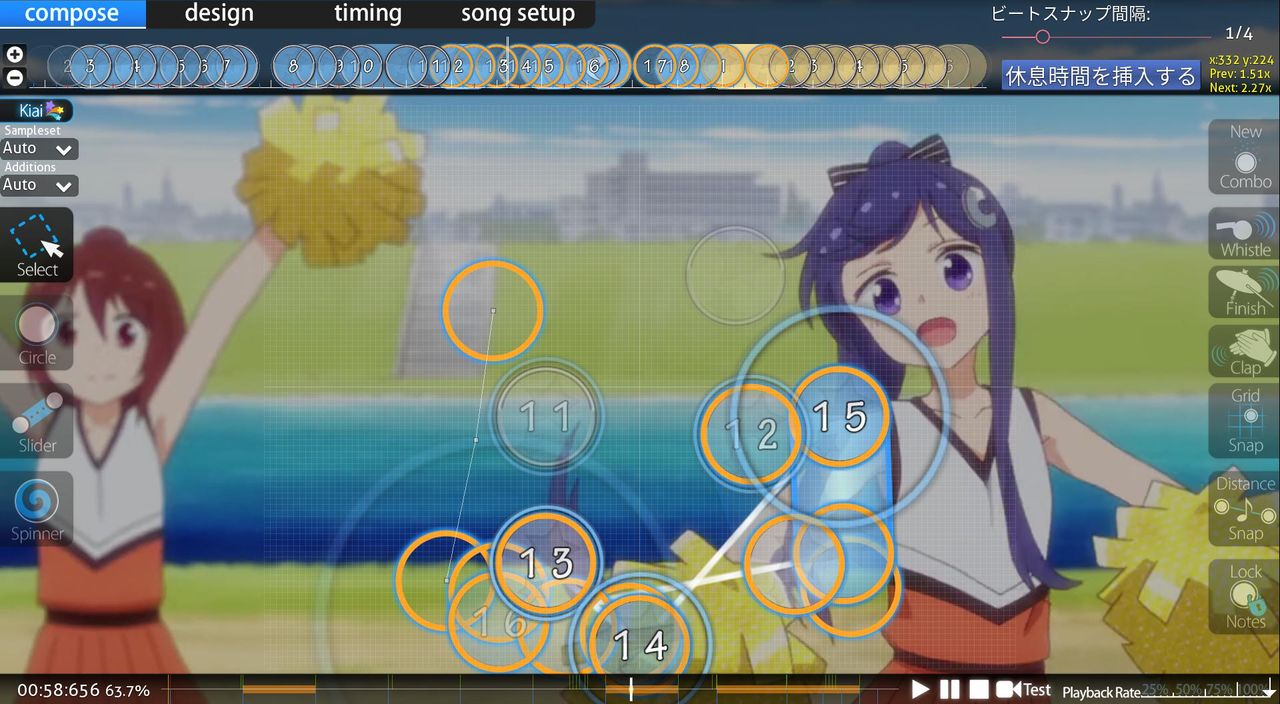 jump up yell insane 2